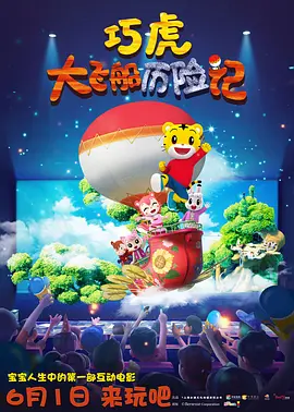 董小宛果冻传媒麻豆