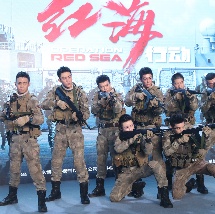董小宛果冻传媒麻豆